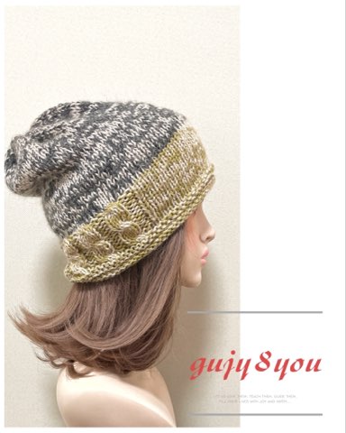 秋冬トレンド渋めのセロリ💛